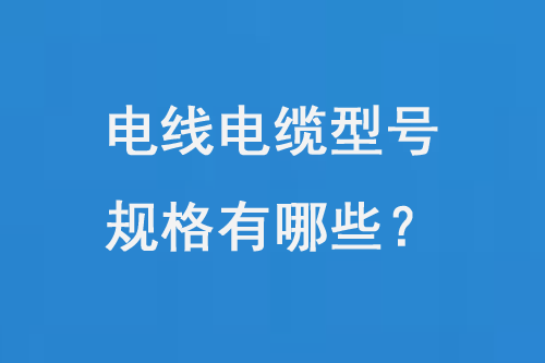 17079626122684.png 0215-2.png