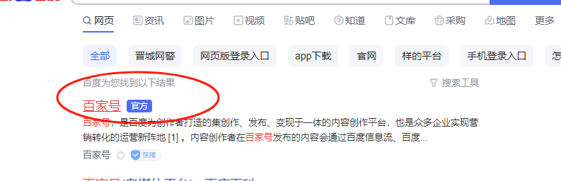 17095389164621.png 1709537475881.png