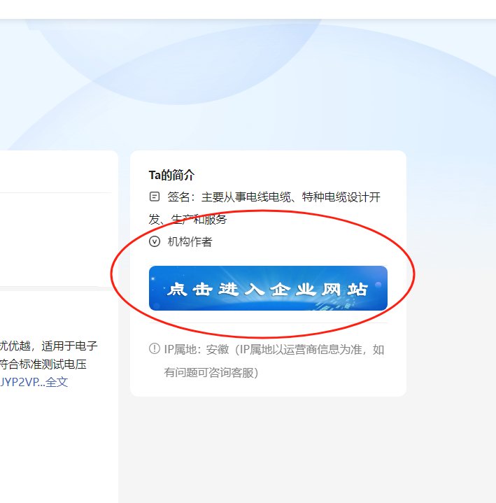 17095390157412.png bb10c68f64fc7573cbb9dd68eef66e0.png